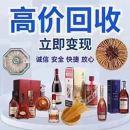 荆州沙市区购物卡回收站