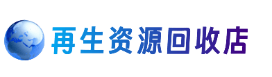 荆州沙市区购物卡回收站