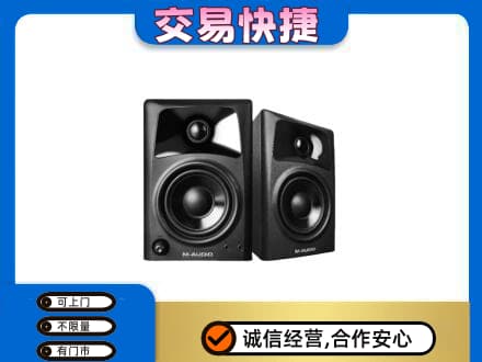 荆州沙市区回收音响