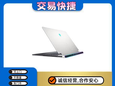 荆州沙市区回收电脑