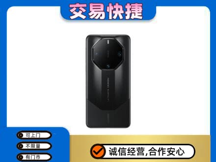 荆州沙市区回收手机