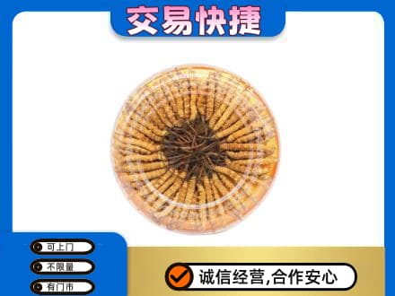 荆州沙市区回收虫草礼盒