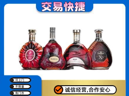 荆州沙市区洋酒回收价格.jpg