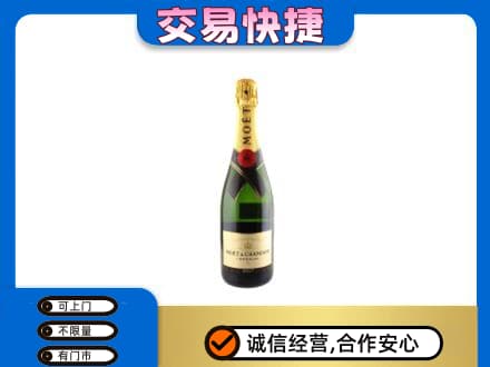 荆州沙市区高价回收名仕