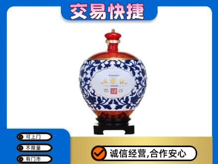 荆州沙市区名酒回收五粮液5.jpg