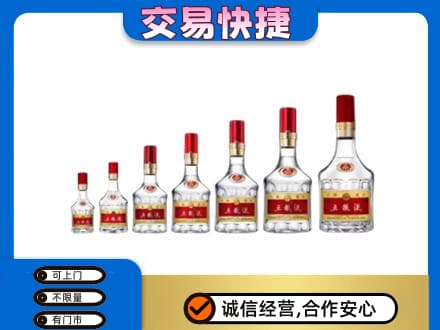 荆州沙市区名酒回收五粮液礼盒.jpg