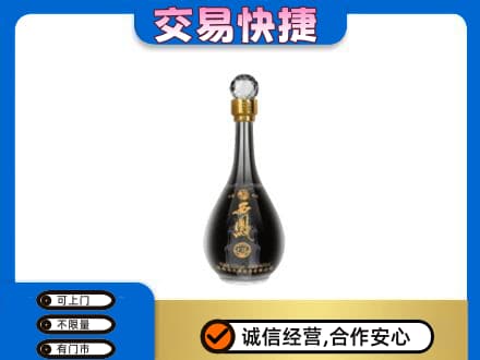 荆州沙市区回收老西凤酒