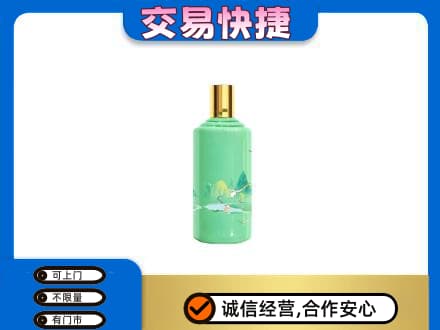荆州沙市区茅台回收24节气.jpg