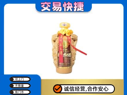 荆州沙市区回收年份茅台酒瓶子